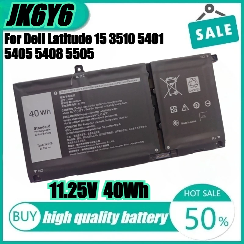 

JK6Y6 Laptop Battery for Dell Latitude 3410 3510 for Vostro 5300 5301 5401 5402 5501 5502 Series C5KG6 CF5RH JK6Y6 K3N6W 5NDNH
