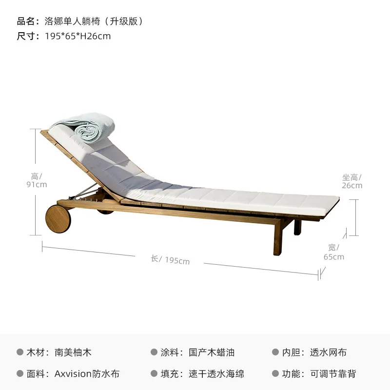 Outdoor, r Villa Courtyard Teak Outdoor Waterproof Pool, r Outdoor Hotel