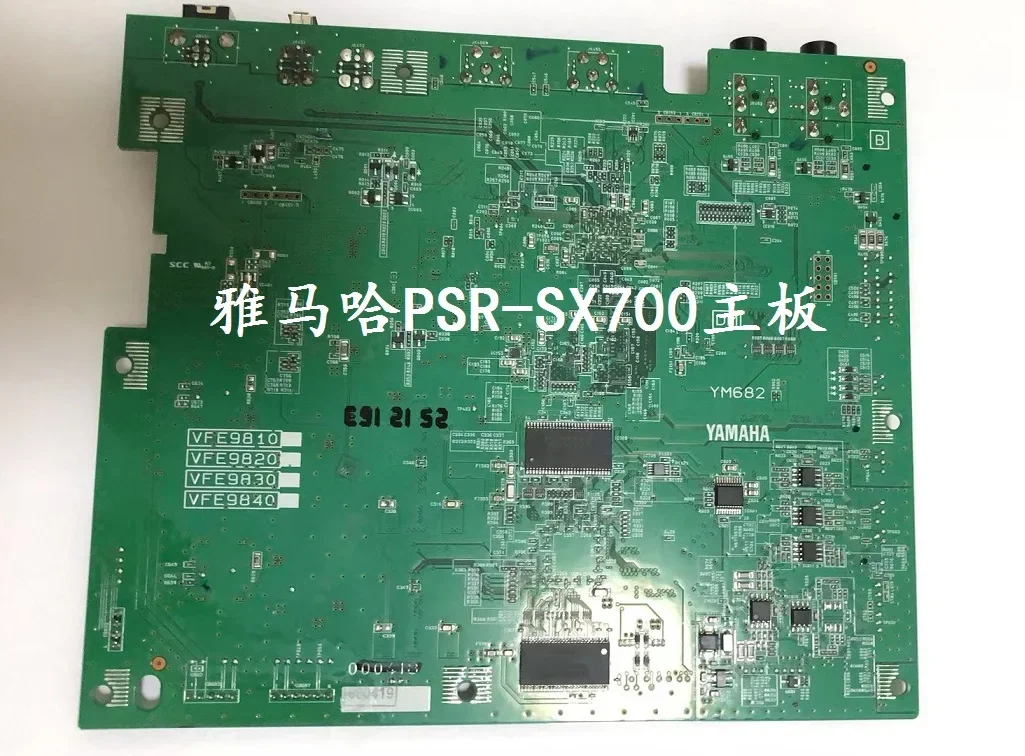 For Yamaha PSR-SX900 PSR-SX700 PSR-SX600 Electronic Keyboard New Original Motherboard Amplifier Board