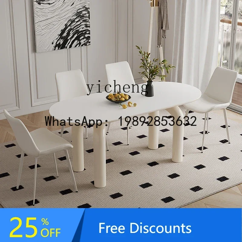 

AA rock slab dining table modern simple cream style dining table living room household oval dining table