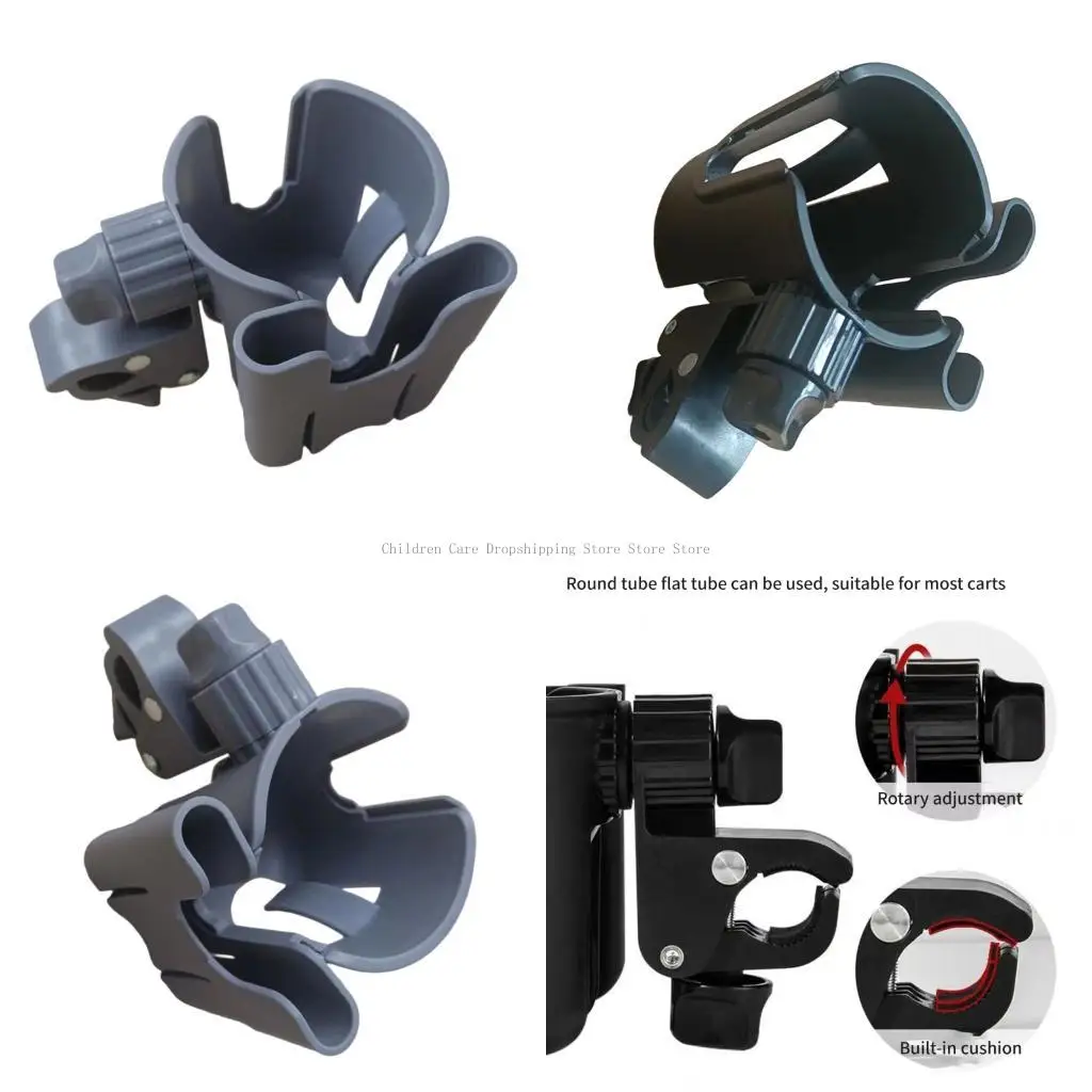 

Двойные функциональные коляски аксессуары функционально