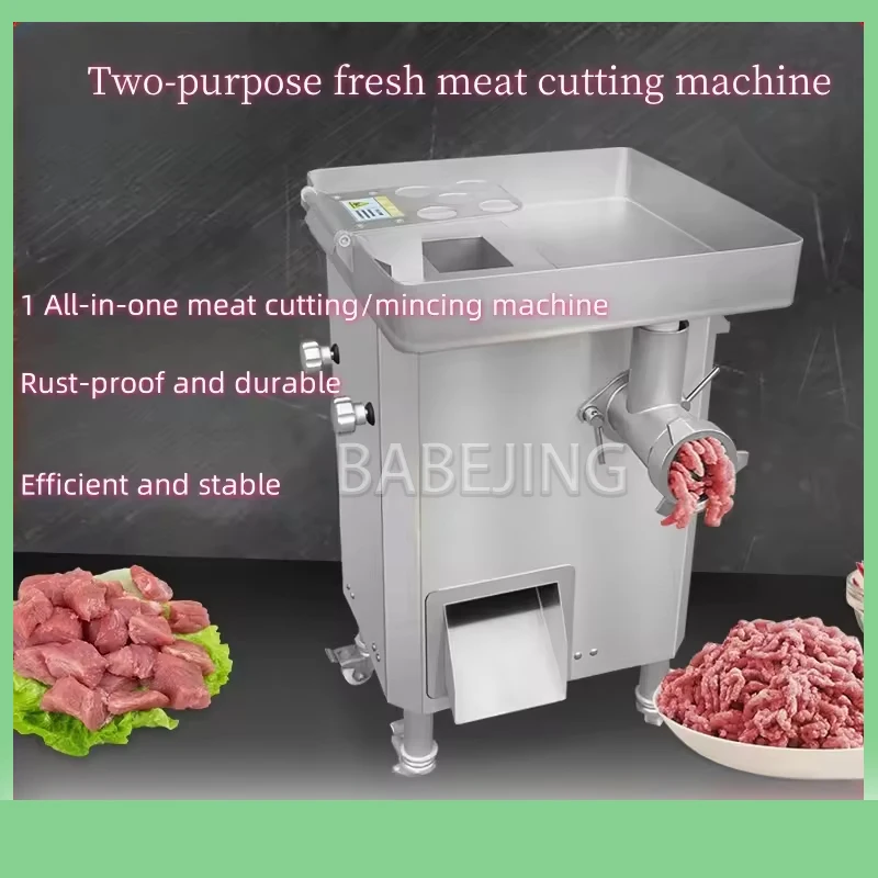 Grande hachoir électrique de cuisine multifonctionnel vertical avec ensemble de couteaux détachables, pour légumes et viande