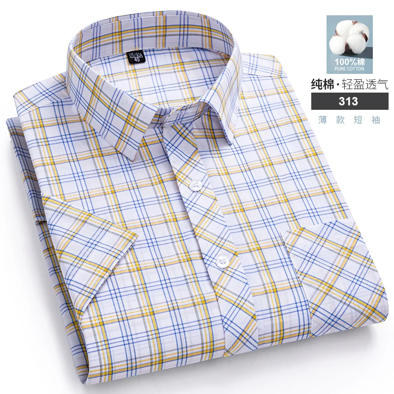New Style Pure Cotton Short-Sleeved Shirt Anti-wrinkle No-ironThin Men's Clothing Casual Comfortable Easy-care Plaid Stripe Top