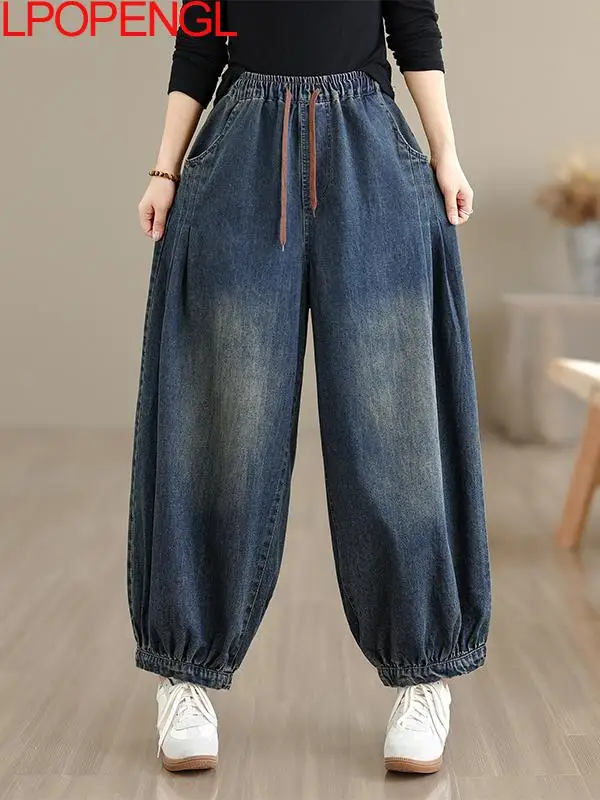 Damskie spodnie typu bloomers z denimu na jesień i zimę 2025, retro, sprane, ze sznurkiem, wiązane, plisowane, z wysokim stanem, codzienne, streetwearowe, haremki.