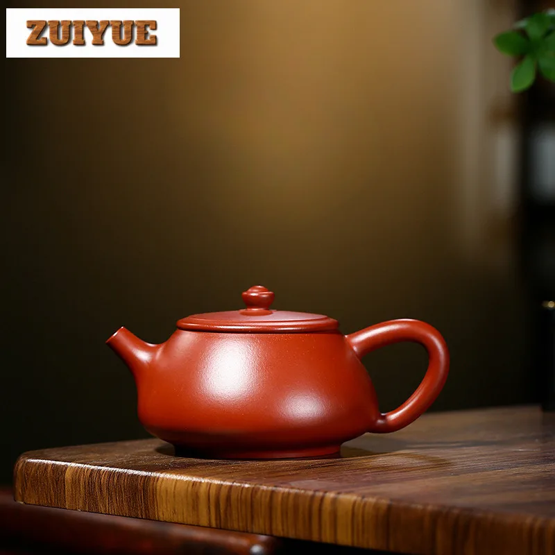 

230ml Antique Yixing Purple Clay Teapot Handmade Stone Scoop Pot Raw Ore Dahongpao Mud Kettle Zisha Tea Set Craft Drinkware Gift