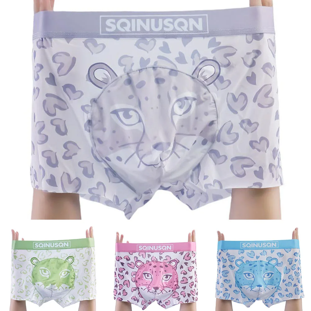 

Тонкие дышащие мужские трусы-боксеры из мягкой ледяной шелковой ткани и чехлом, предназначенные для комфорта и стиля