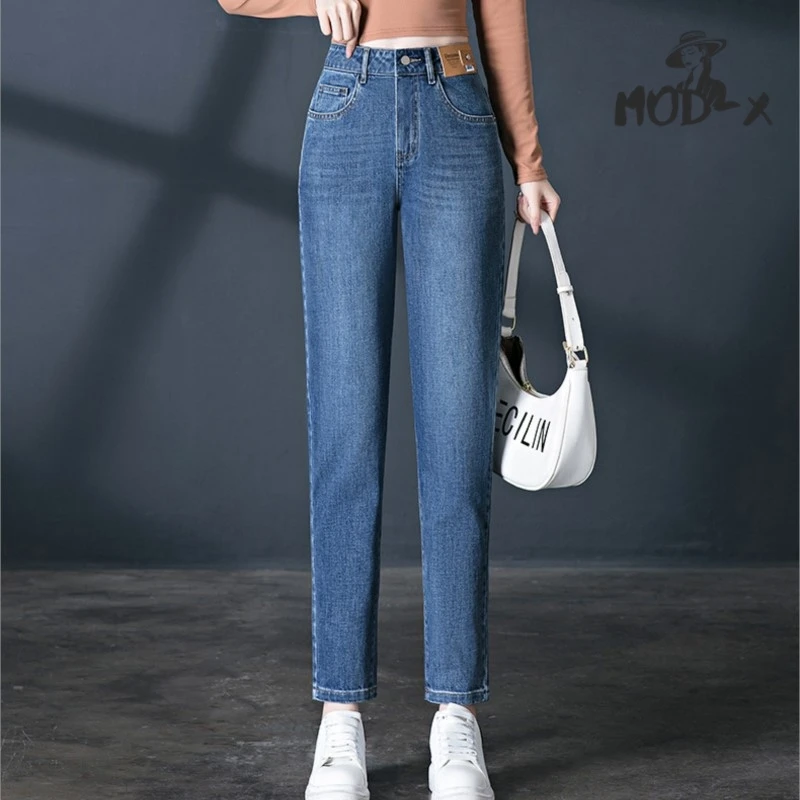 

Women's Denim Haren Pants High Waist Show High Legs Long All-matching Slim Leisure Commuter Nine-minute Jeans Spring New 2024