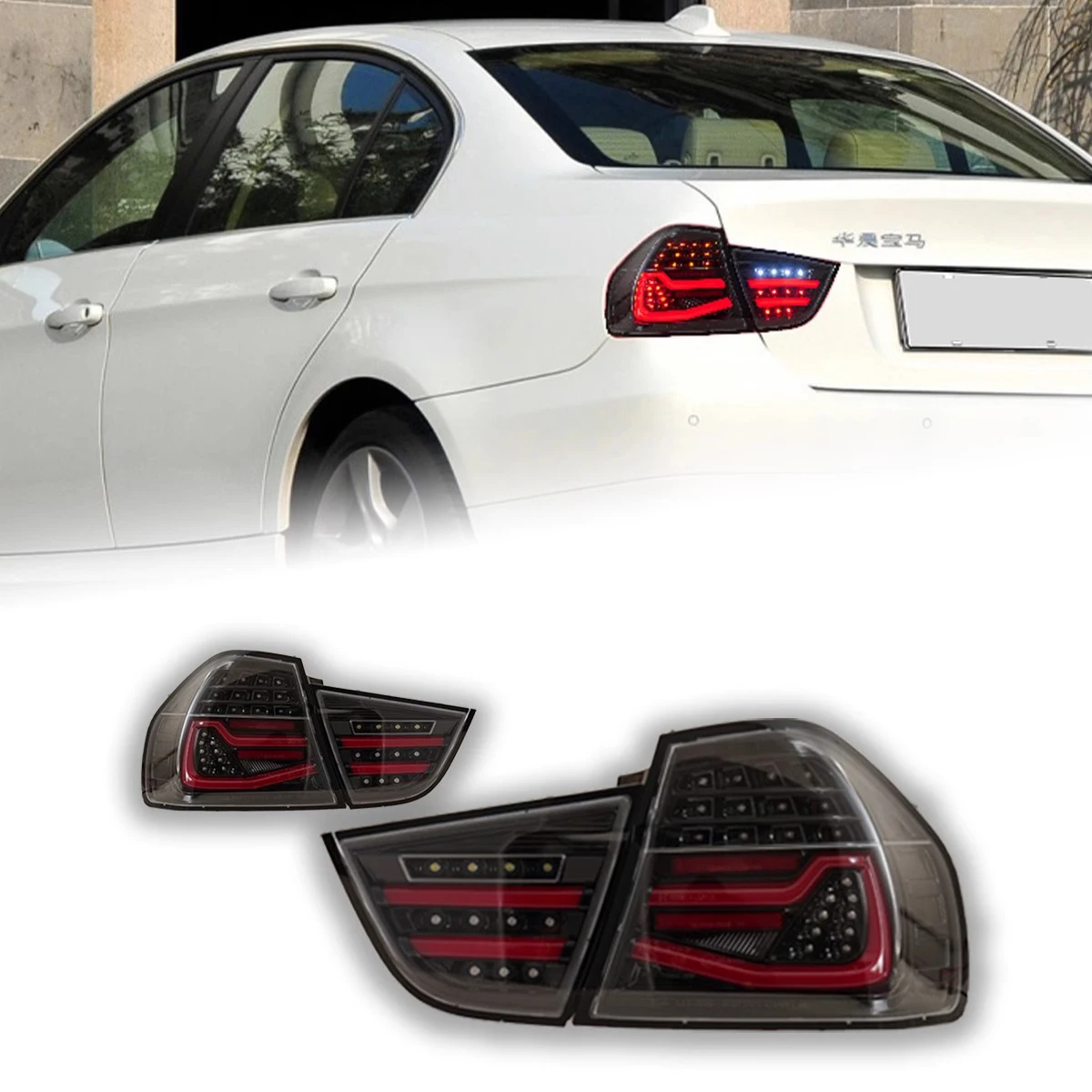 

1 Pair Taillight assembly For 2006-2012 BMW E90 325i 328i 3-Series Sedan Modify the brake lights +reverse the lights+turn signal
