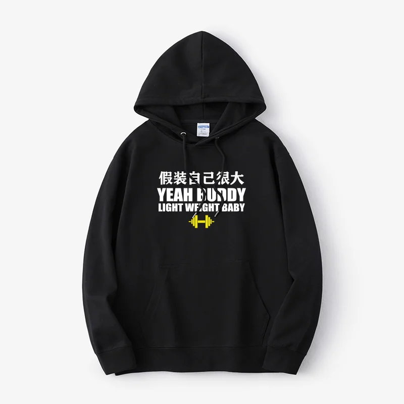 

Casual Fitn Text Hoodie Sweatirt Loose Fit Long Sve England Sle Commute Regular Length No Button Closure