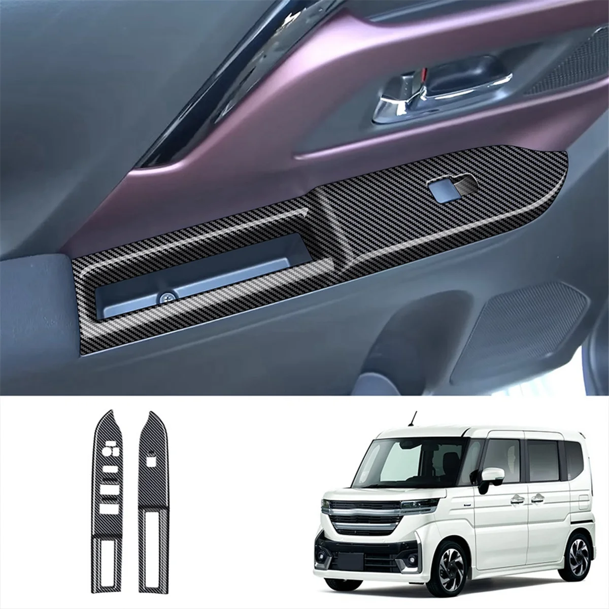 DGR-eCar نافذة رافع للزجاج غطاء لوحة التبديل لسوزوكي سباشيا/SPACIA مخصص MK04 سلسلة 2024 RHD ألياف الكربون