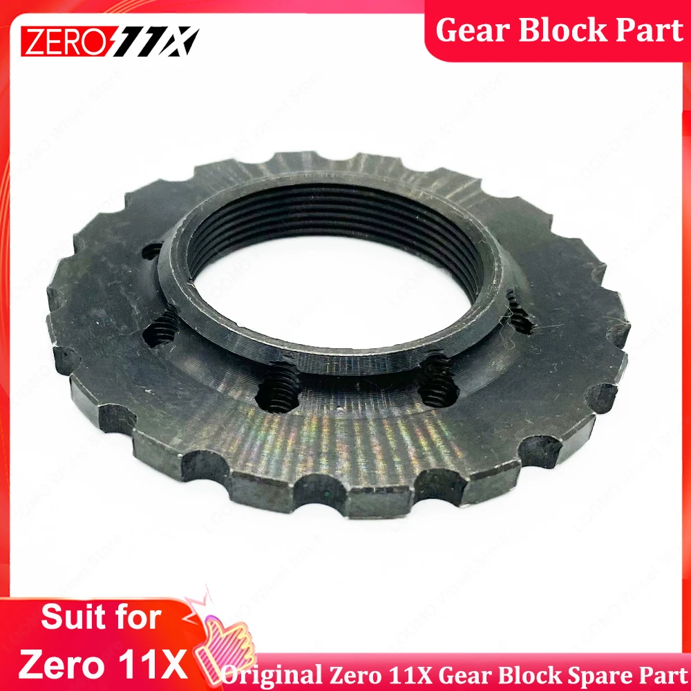 Original Zero 11X Gear Block Spare Part Accessories Suit for Official Zero 11X Electric Scooter