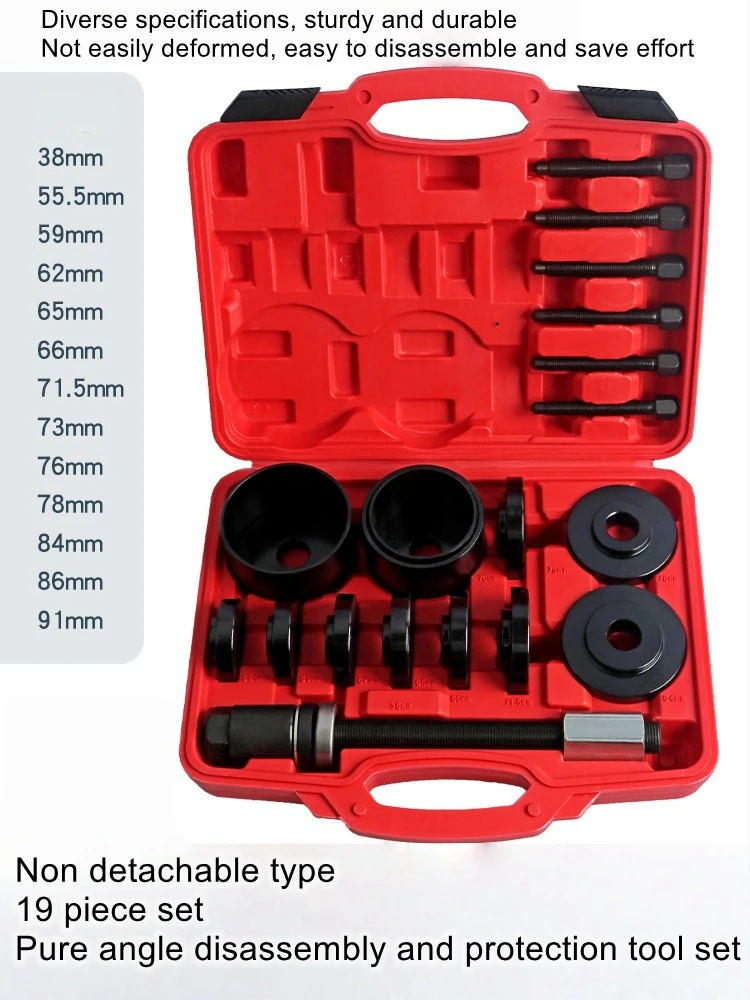 

Car front wheel bearing disassembly and installation tool, pressure bearing liner puller