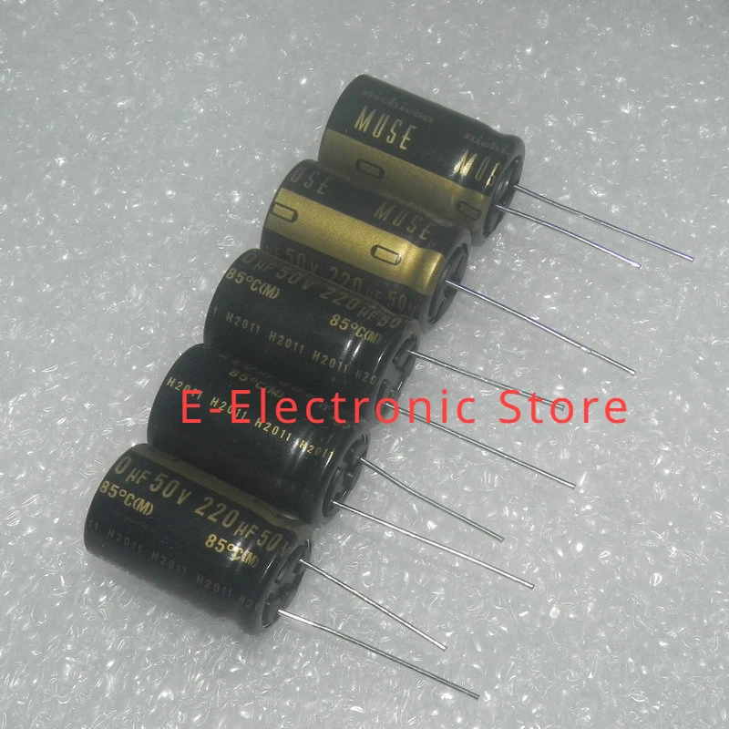 10PCS/LOT KZ 50V 220UF  Coupled Filtering Electrolytic Capacitor