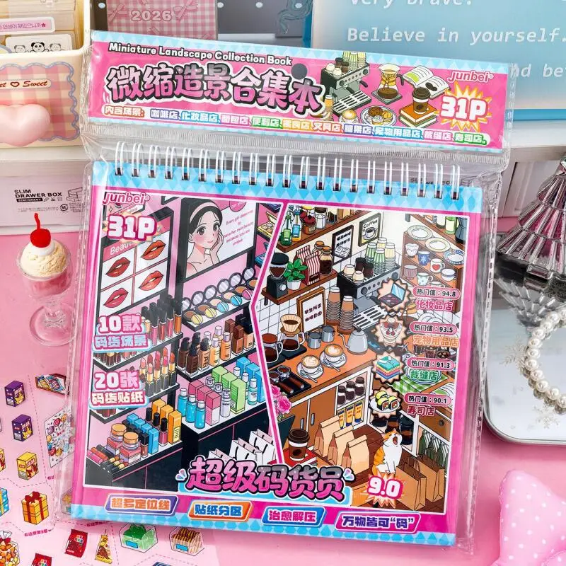 

Card Lover 30 Pcs [Super Coder Series] 3D Landscape Stickers Collection Book Journal Scrapbook Cosmetics Store Pet Supply Store