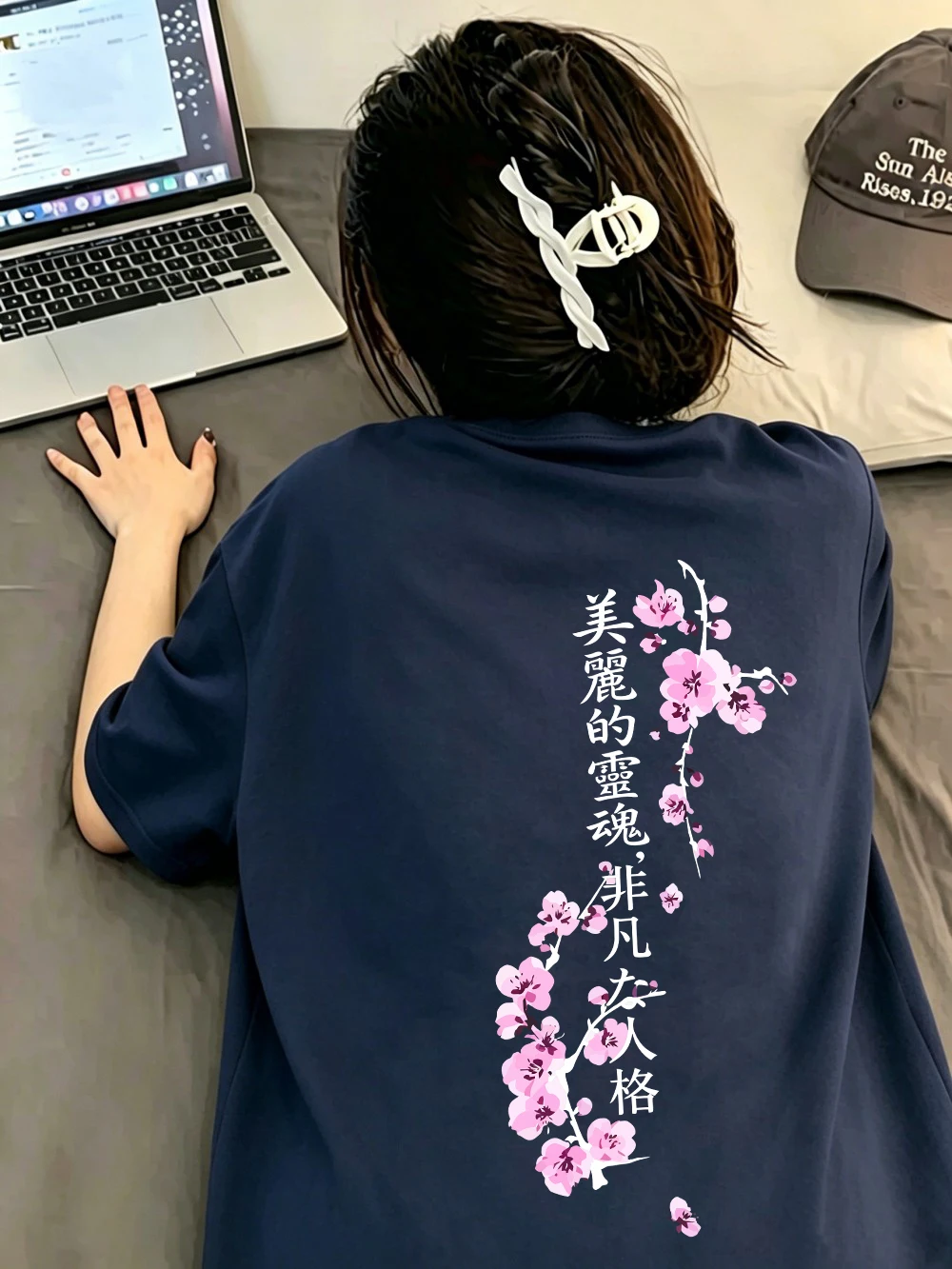 Beautiful Soul Sakura Branches Prints T-Shirts Damen-T-Shirts aus Baumwolle für den Sommer, kurzärmelig, O-Ausschnitt, übergroße Oberteile, weiche Streetwear-Kleidung – Detail 28