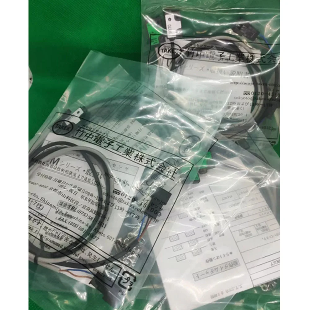 YV100X/YG200 مستشعر الشعاع UM-TL-7383F+UM-TR-7383VFPN KGB-M653