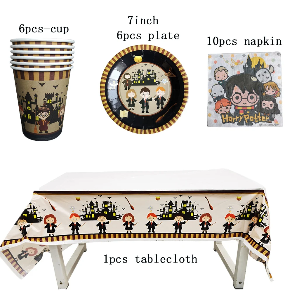 KAYOU Harry Potter Birthday Party Tableware Set Cups and Plate Paper Tablecloth Balloon Party Decoration Gift Box Baby Baptism