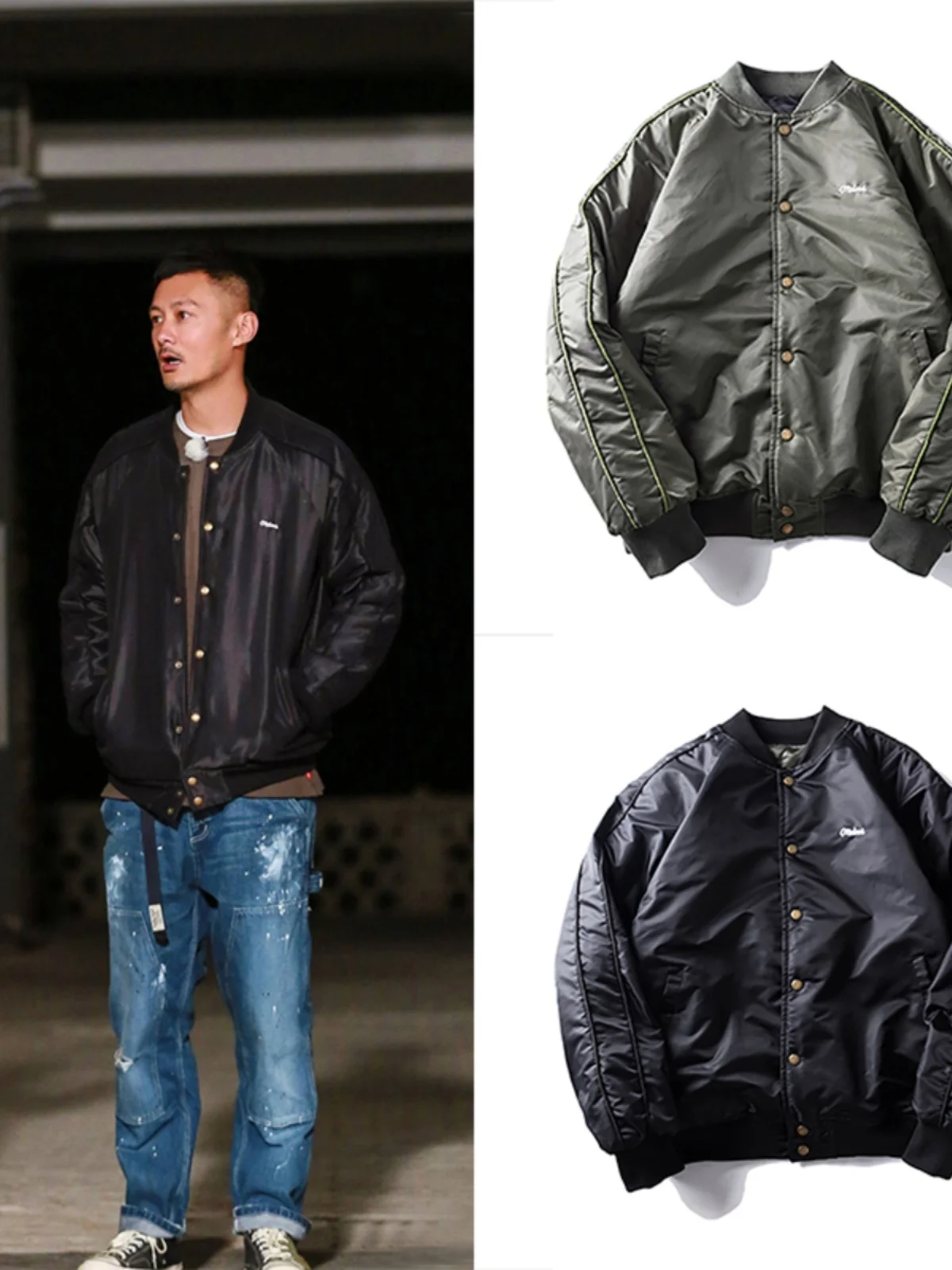 

YU WEN LE MDNS New Cotton Jaet Baseball Sle Loose Fit Men's Embroidered Double-Sided Wear Autumn Winter Outerwear