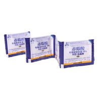 5Pcs Garden Gibberellic Acid GA3 75% Water Soluble White Plant Growth Powder