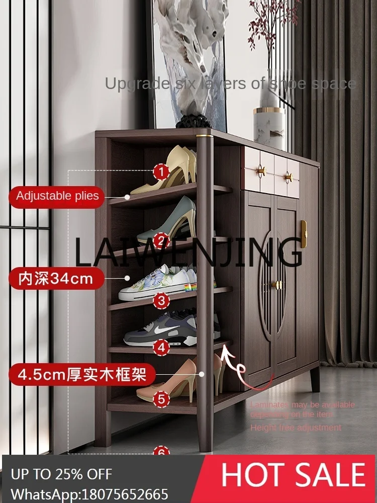 New Chinese Style Home Doorway Solid Wood Frame Balcony Locker Entrance Integrated Wall Partition Entrance Entrance Shoe Cabinet
