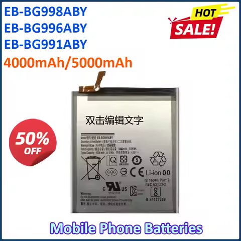 1PCS 4000/5000mAh Mobile Phone Battery EB-BG998ABY/BG996ABY/BG991ABY For Samsung Galaxy S21 5G Ultra/Plus S21Ultra S21+ S21Plus