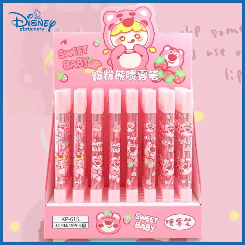 Creative Disney Cartoon Lotso Multi-function Spray Pen Cute Press Nozzle Neutral Pen Students High Beauty Gift Pen Wholesale