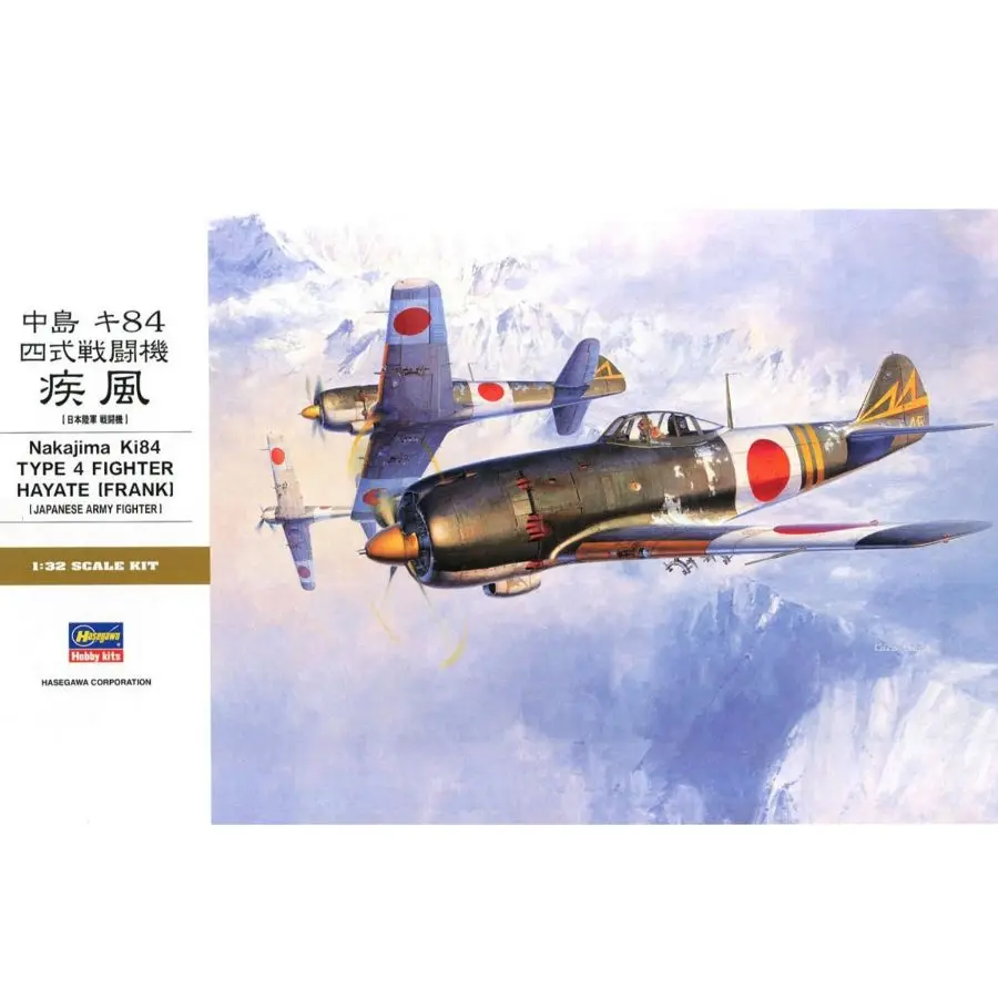 

HASEGAWA HA08874 1/32 Модель истребителя Накадзима Ки-84 Хаяте, набор для сборки
