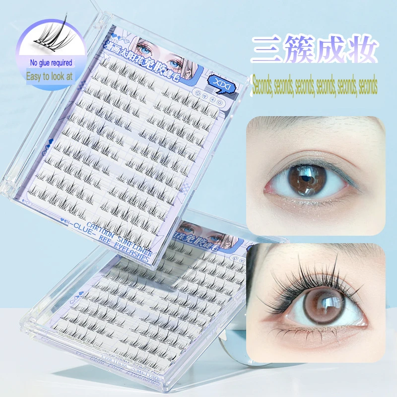 

Xixi Manga Sunflower Glue Free eyelashes 120 large capacity natural nude makeup light makeup novice eyelashes