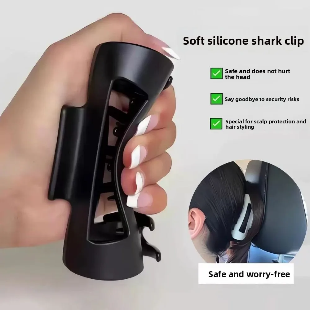 مشبك شعر مطاطي ناعم، مشبك سمك القرش، آمن من السيليكون الناعم المضاد للتصادمات، مضاد للسقوط، حماية مخالب شعر الرأس، إكسسوارات الشعر للنساء