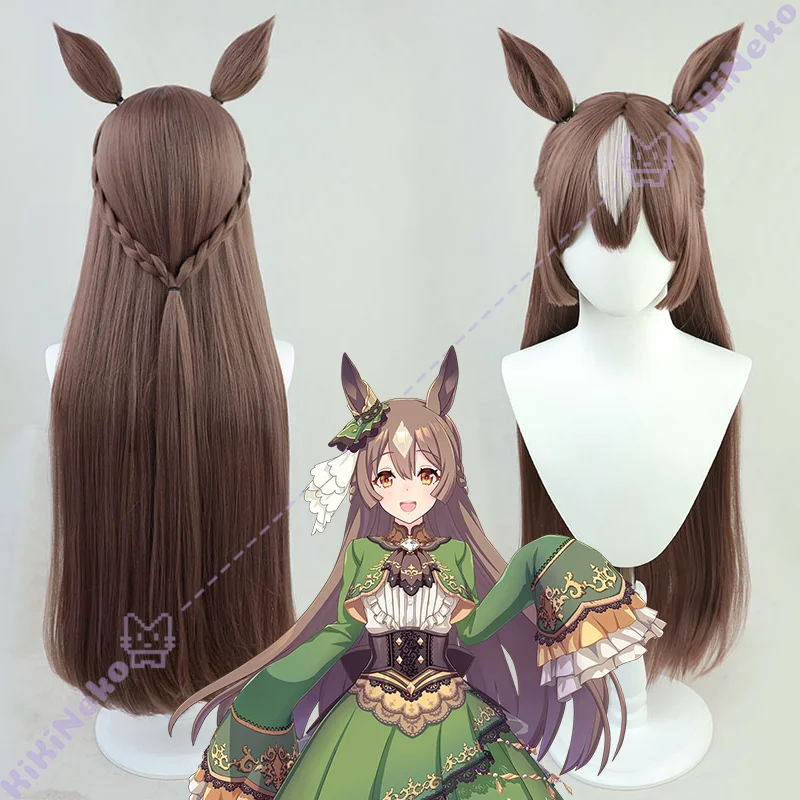 วิกคอสเพลย์เกม Pretty Derby Satono Diamond วิกคอสเพลย์ Dia-chan ผมยาวสีน้ำตาล สำหรับงานปาร์ตี้ฮาโลวีน ผู้ใหญ่ ผู้หญิง ผู้ชาย