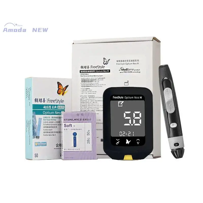 Abbott Freestyle glucosa en sangre Optimum varilla medidora médica 50 Uds Monitor de glucosa y kit 50 papel de prueba