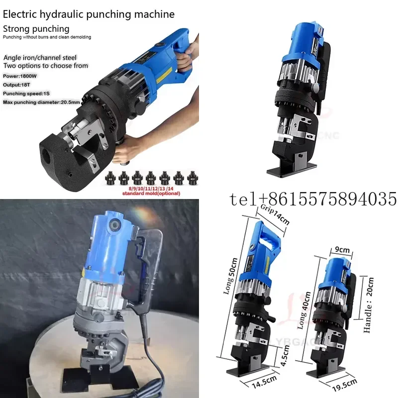 hot Máquina de perfuração hidráulica elétrica ângulo ferro canal steelpunching máquina portátil de perfuração fotovoltaica de