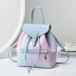 Small fresh gradient fashion printed ladies backpack, gentle and elegant temperament all go out multi-functional backpack