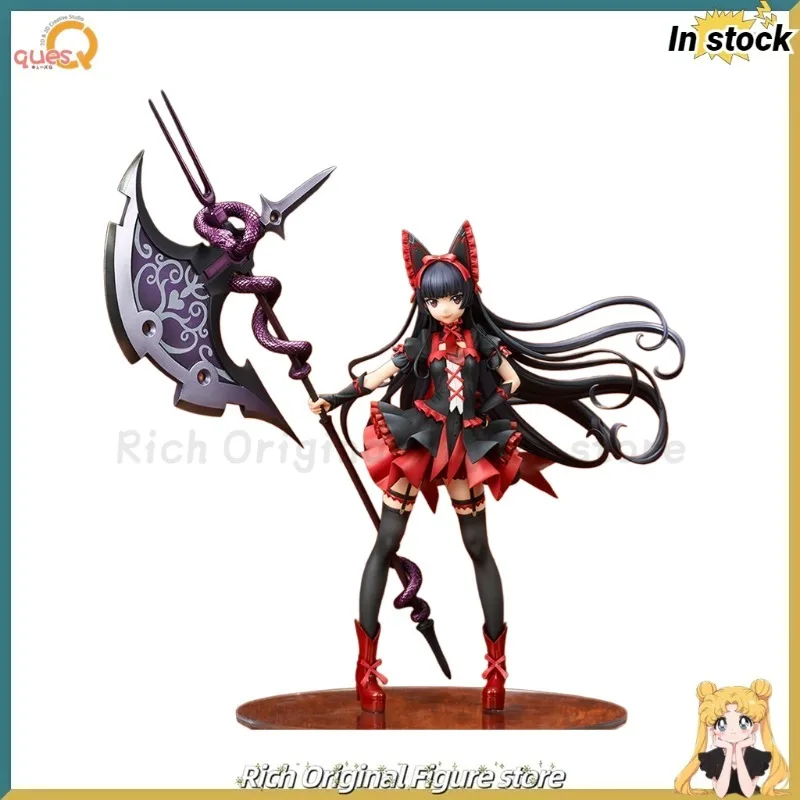 

【In Stock】Original QuesQ Rory Mercury GATE Fantasy Self Defense Force Anime Figure Model