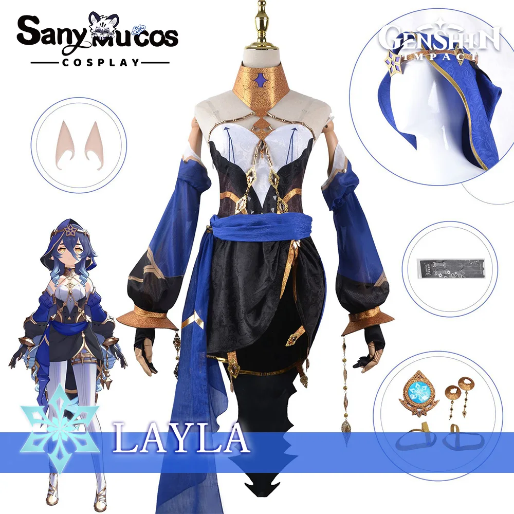 

IN STOCK SanyMuCos Layla Cospaly Genshin Impact Layla Dress Cospaly Outfit Comic-con Birthday and Holiday Gifts Plus Size