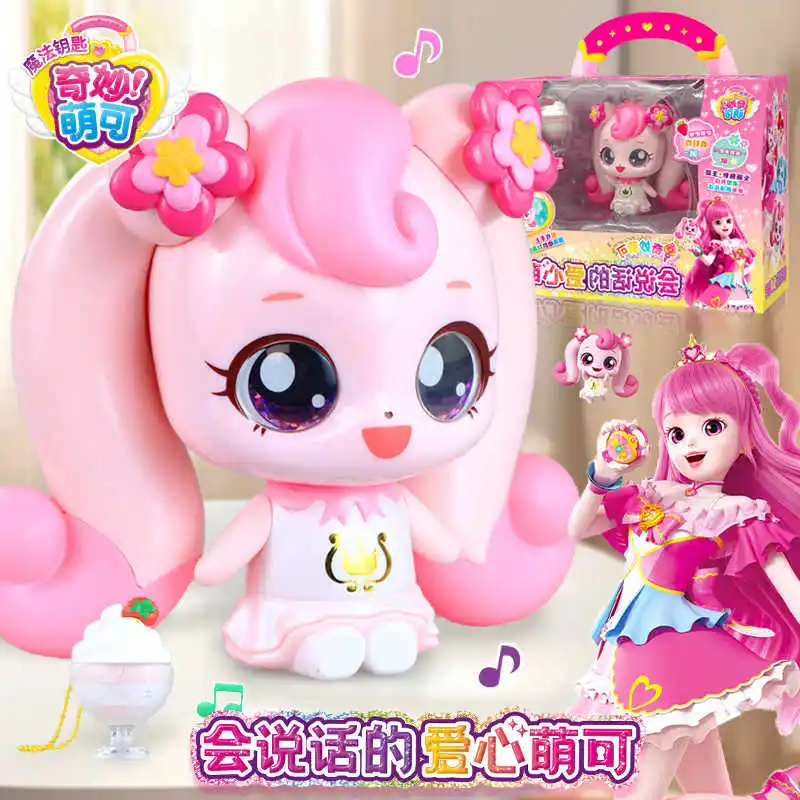 

Anime Catch Teenieping Kawaii Anime Can Speak Figures Collectable Cartoon Doll Toys Gift Christmas Kids Gifts Toys Cute