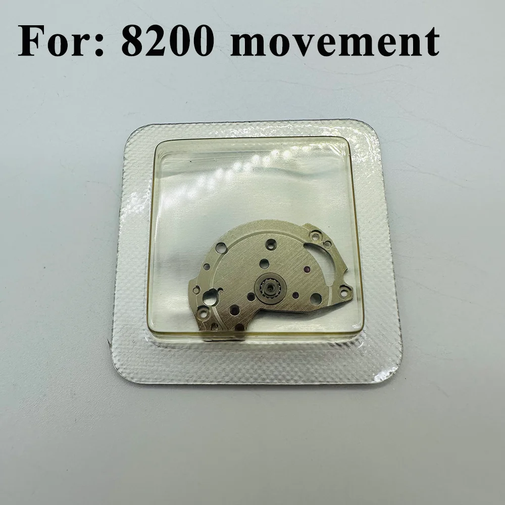 Watch Accessories Automatic Bridge Rotor Bridge Suitable for 8200 8215 Movement Watch Repair Parts Automatic Splint