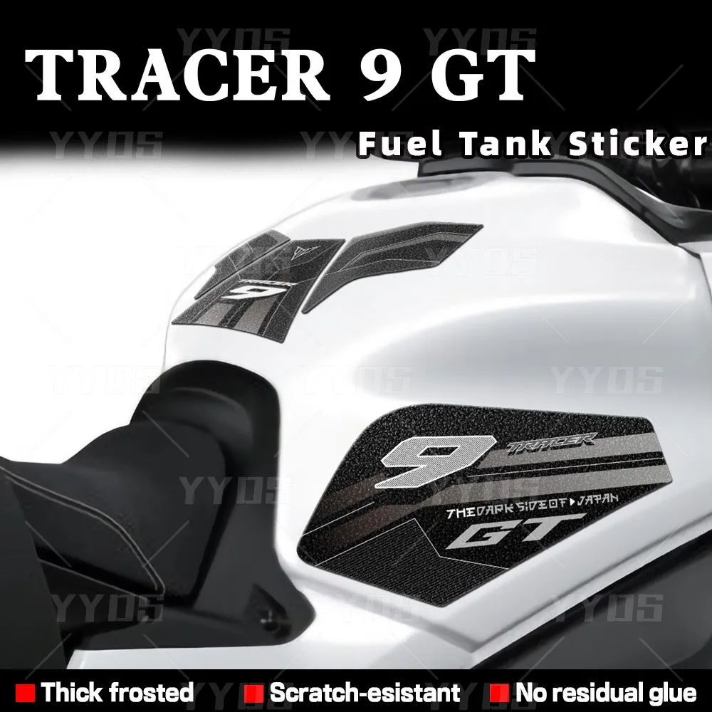 Для tracer9 gt трассировщик 9 gt трассировщик 9GT трассировщик 9 GT аксессуары для мотоциклов 3M наклейка матовый топливный бак Защитная Наклейка