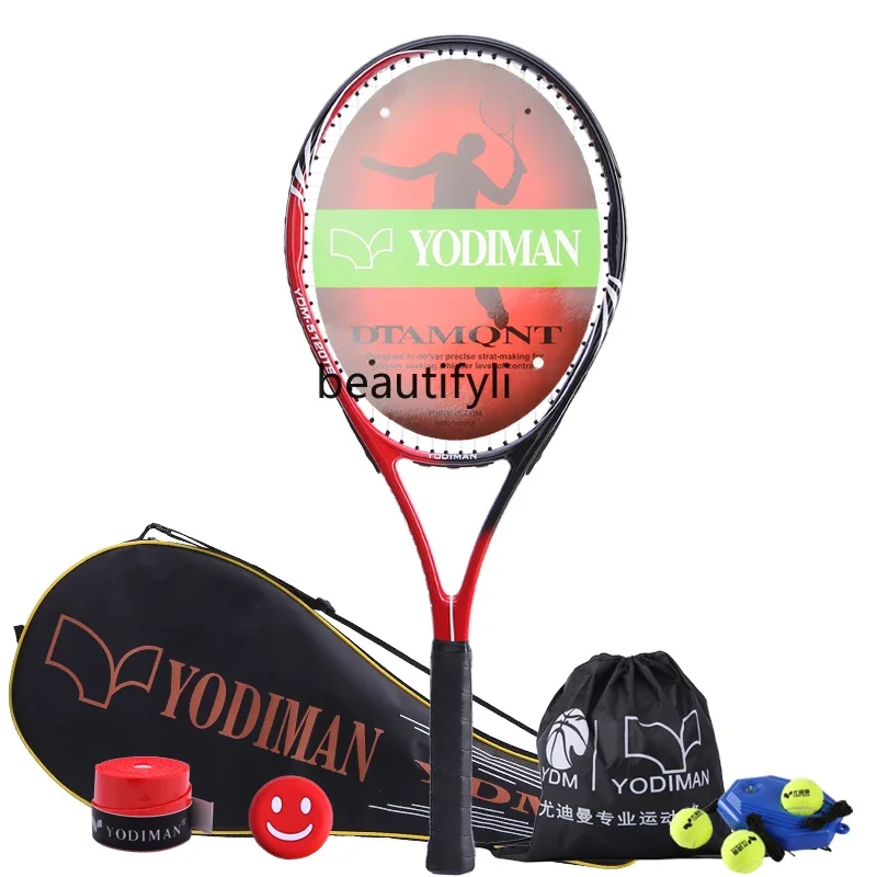 Carbon integrated tennis racket beginner practice set trainer professional grade rebound rope with wire