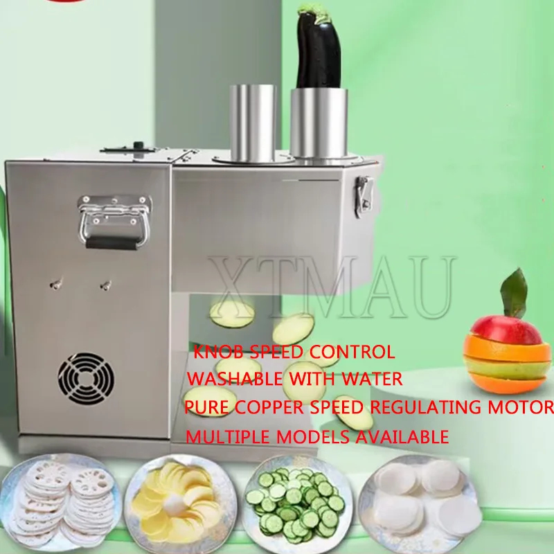 220V Electric Kitchen Commercial Fruit Vegetable Cutter Machine For Slicer Potato Radish Cut  Slicer