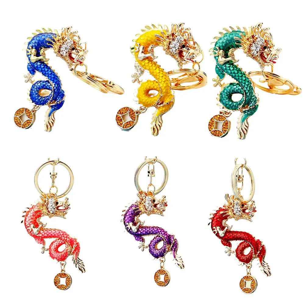 Брелок для ключей с рисунком