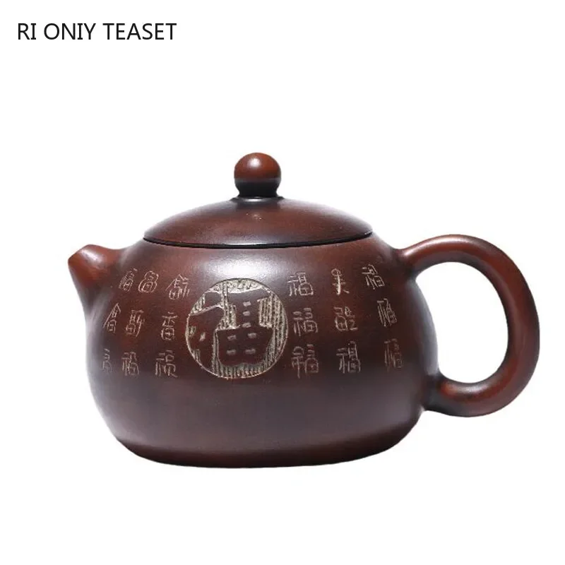 

240ml Yixing Traditional Purple Clay Teapots Master Handmade Ball Hole Filter Xishi Tea Pot Home Kettle Chinese Zisha Tea Set