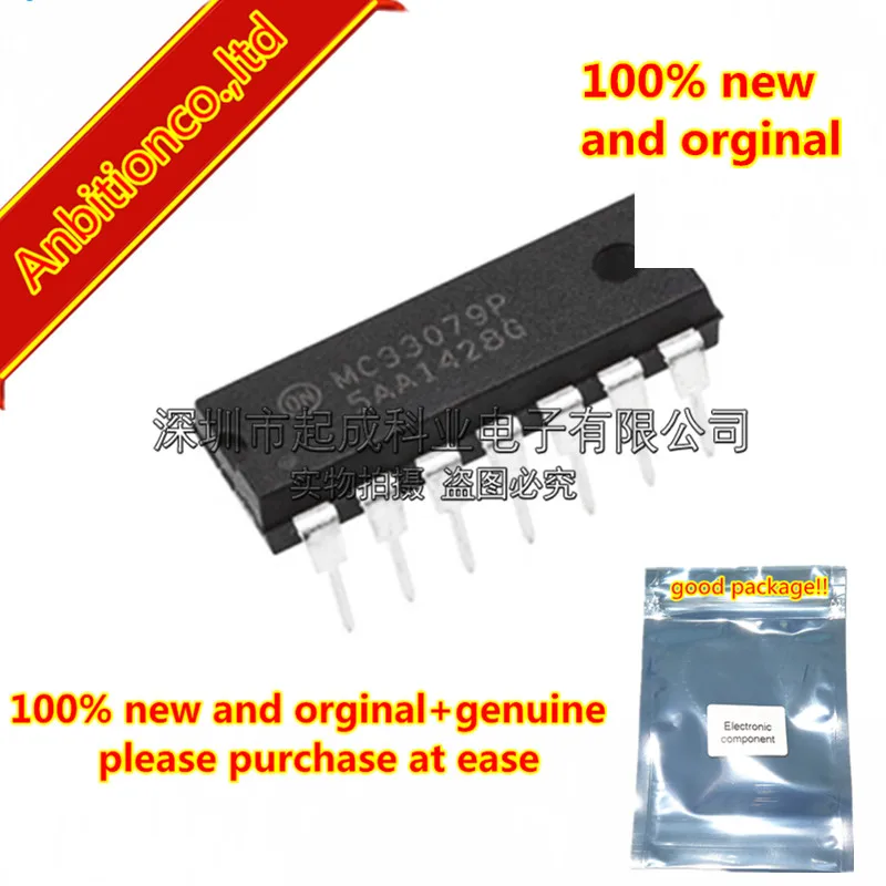 10pcs 100% new and orginal MC33079PG DIP14 MC33079P Low Noise Dual/Quad Operational Amplifiers in stock