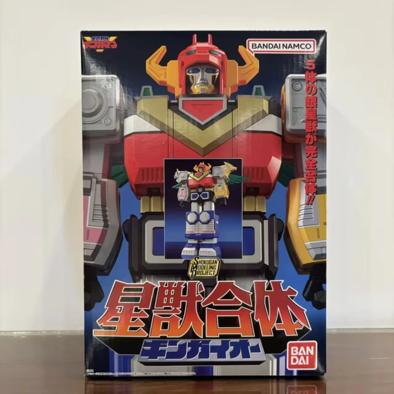 

Bandai Smp Seijuu Sentai Gingaman Seijuu Gattai Gingaioh Action Figures Anime Peripheral Desktop Ornament Model Garage Kit Gift