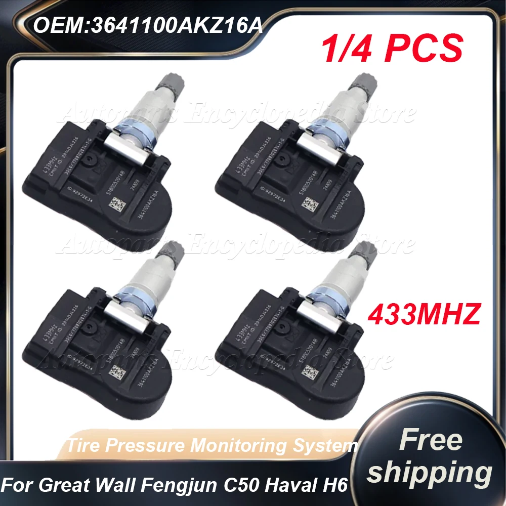 

1/4 шт. для Great Wall Fengjun 5 C50 Haval H6 M6, система контроля давления в шинах, 433 МГц 3641100 AKZ16A TPMS 4 шт. Датчик шин