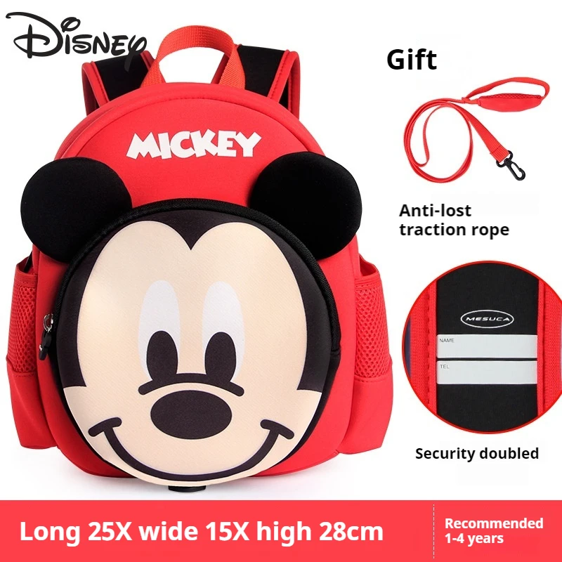 Disney Kindergarten Backpack 3-5 Years Children Backpack Girl Baby Childlike Fun Cute Anti-Lost Backpack Children Birthday Gift