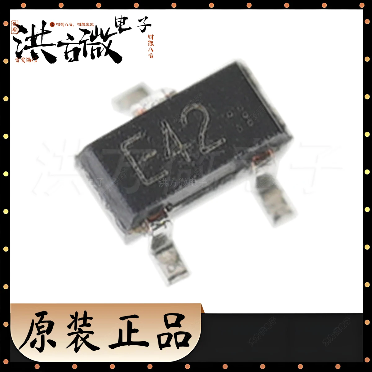 DTC123JETL Marking …