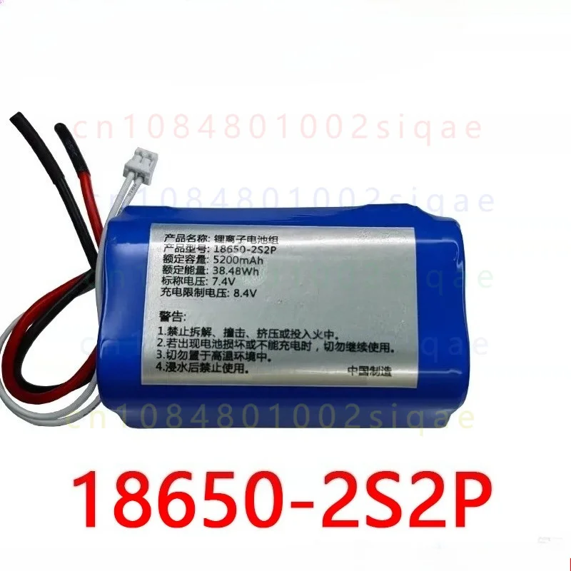 1PCS FOR COHN 18650-2P2S 7.2V 5200mAh Lithium Battery Pack Replacement for taoqibaby Constant Temperature Milk Regulator TQ8875