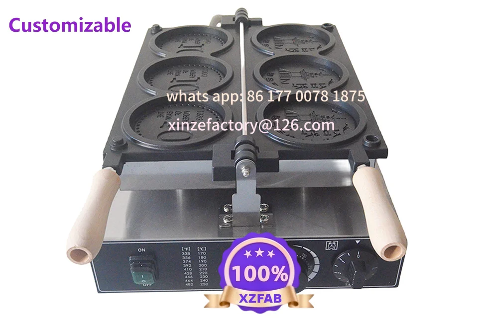 

Customizable Commerical 3PCS Coin Waffle Maker Coin Bread Waffle Machine 1400W Non-stick Coating Electric