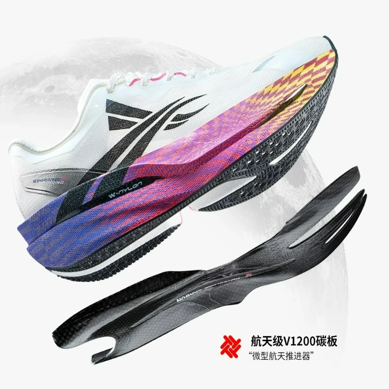 

Classic Brand Running Shoes For Unisex Luxury Brand Carbon Plate Sport Shoe Couples Designer Training Shoes Mens Womens Sneakers